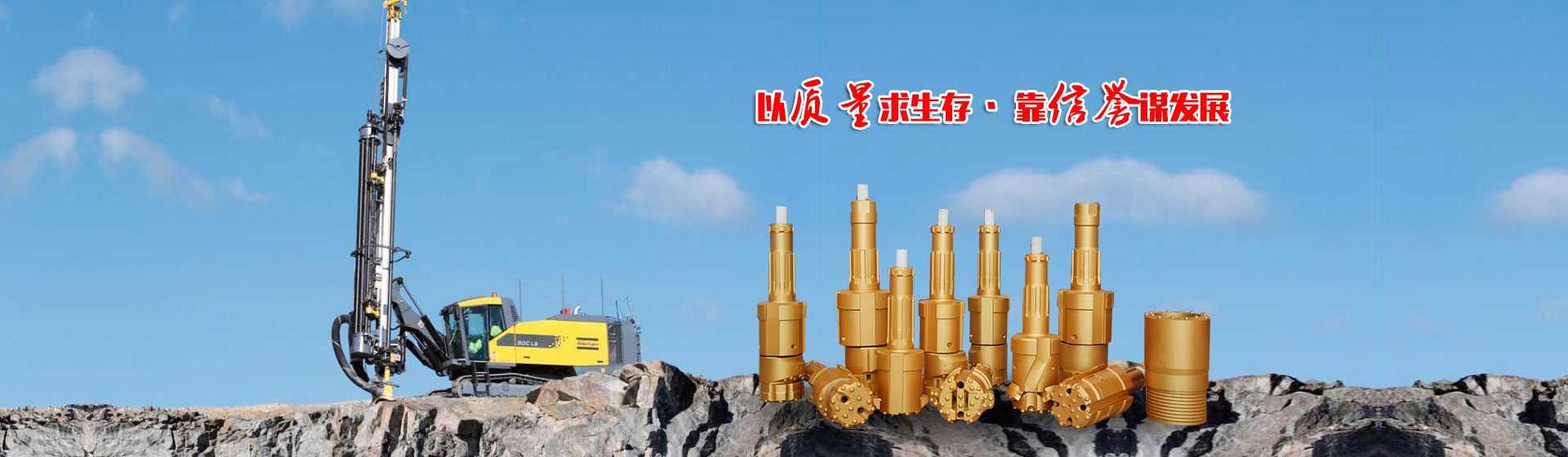 山東申宗機(jī)械科技有限公司